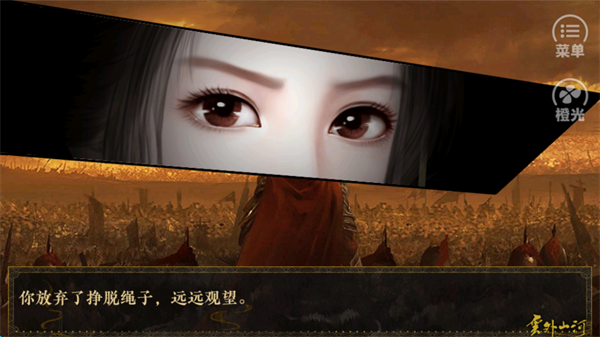 ����ɽ�ӷ��ƪ�Ϲٷ����°汾���ذ�װv2020.04.30.14 �ֻ���