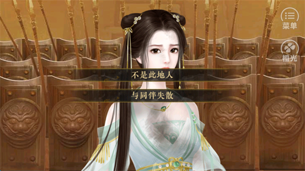 ����ɽ�ӷ��ƪ�Ϲٷ����°汾���ذ�װv2020.04.30.14 �ֻ���