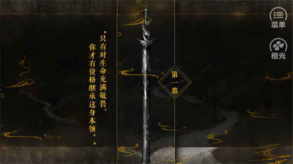 ����ɽ�ӷ��ƪ�Ϲٷ����°汾���ذ�װv2020.04.30.14 �ֻ���