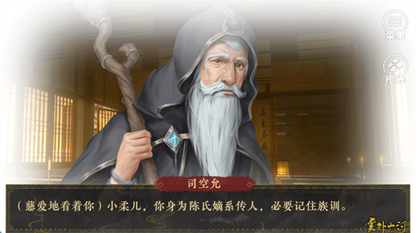 ����ɽ�ӷ��ƪ�Ϲٷ����°汾���ذ�װv2020.04.30.14 �ֻ���