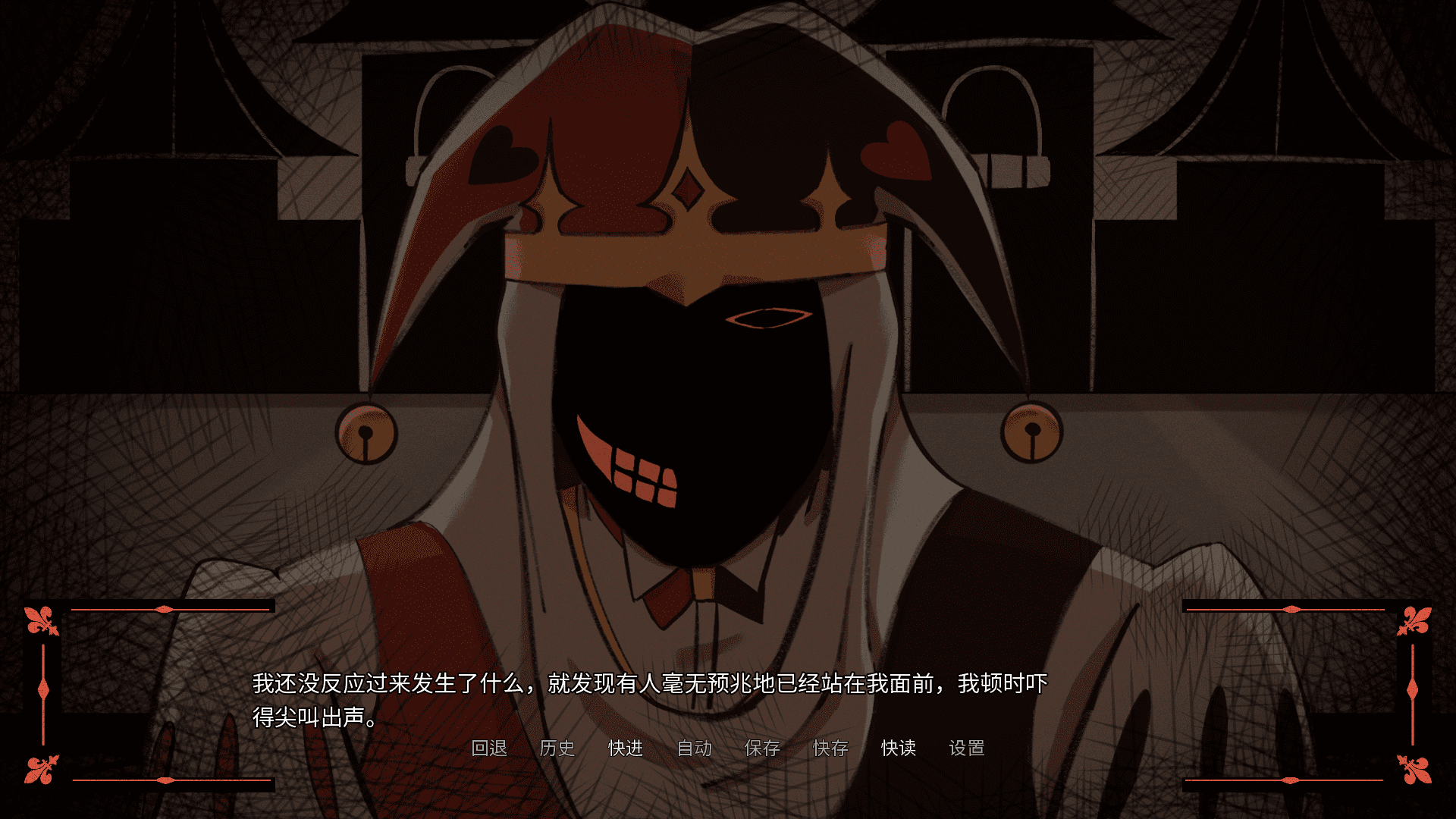 ���������������������İ�(Kingdom Of Marionettes)v1.0 ��׿��