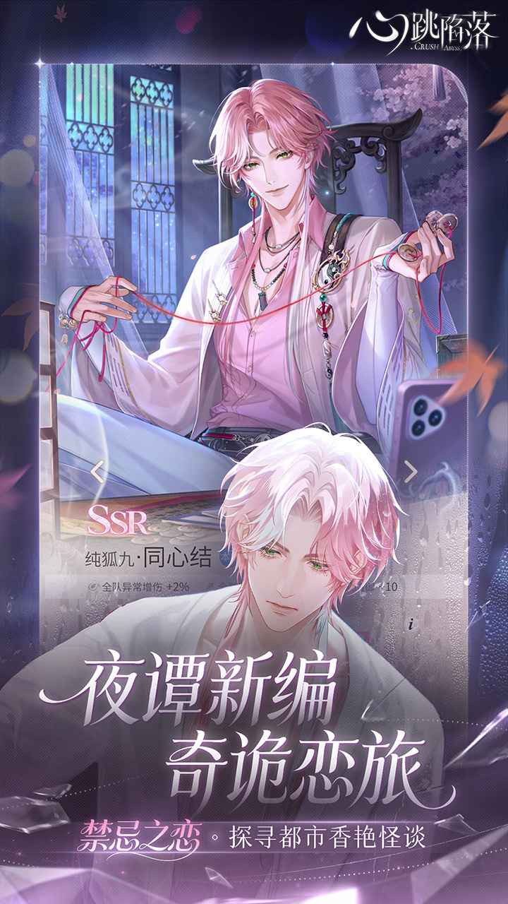 �������䰲׿������v1.2.7 �ֻ���