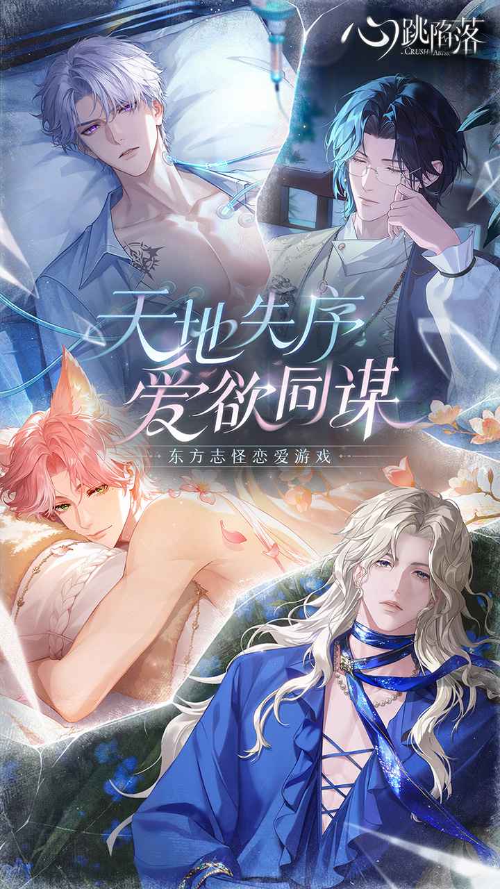 �������䰲׿������v1.2.7 �ֻ���