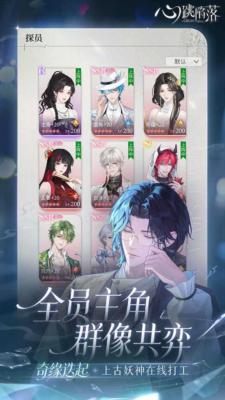 �������䰲׿������v1.2.7 �ֻ���