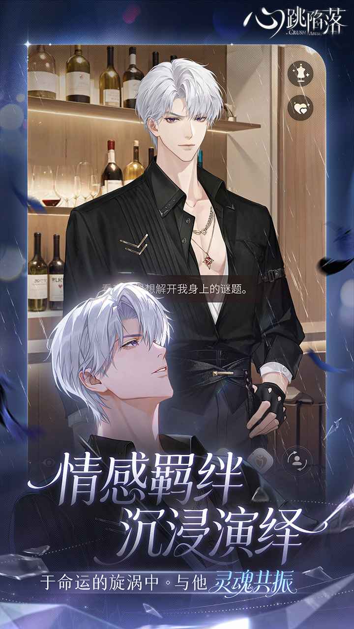 �������䰲׿������v1.2.7 �ֻ���