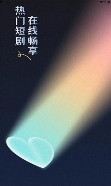 �濴�糡������ذ�װ�ֻ���v2.9.2 ��׿��