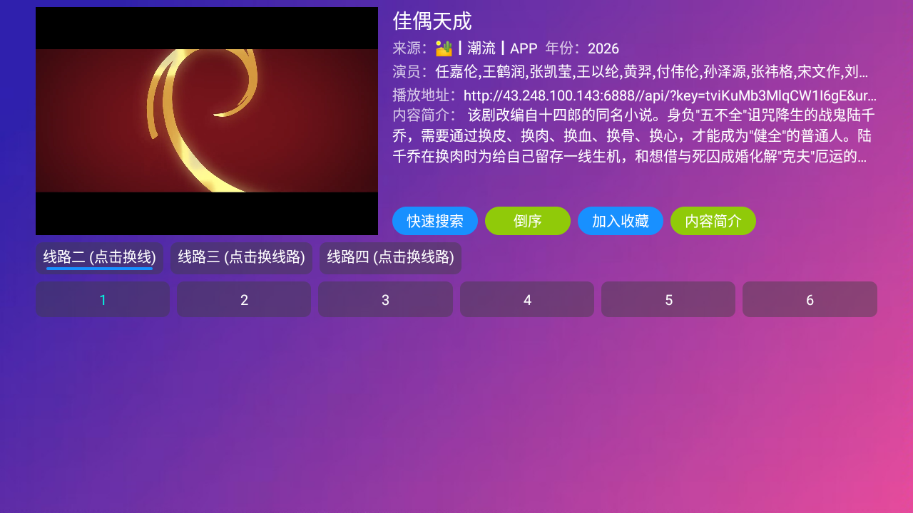 ��èӰ���ֻ�������(��è��Ӱ��)v5.0.32 ��Ѱ�