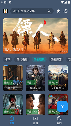 С�ܲ�Ӱ�ӹٷ�����v2.3.7 ��Ѱ�