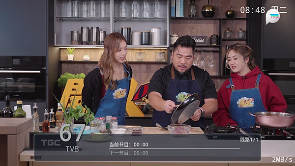 ��TV��׿������v1.0.0.0 ��Ѱ�