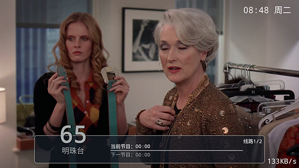 ��TV��׿������v1.0.0.0 ��Ѱ�