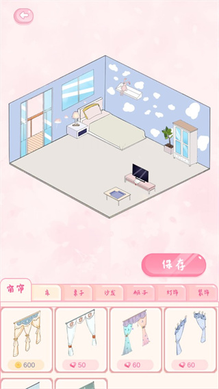 �������������ذ�װ��׿��v3.5.0 ���°�