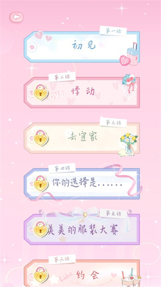 �������������ذ�װ��׿��v3.5.0 ���°�