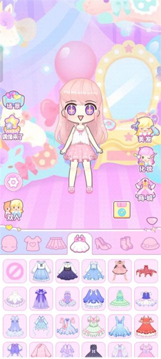 �λ�Ů�����³��������°汾���ذ�װv1.1.0 �ֻ���