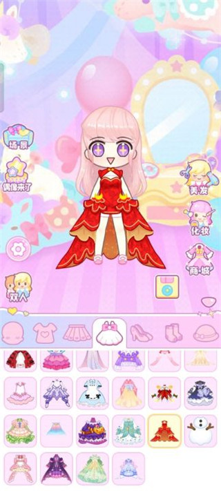 �λ�Ů�����³��������°汾���ذ�װv1.1.0 �ֻ���