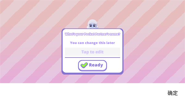 �ҵĿڴ�������ذ�װ�ֻ��棨PocketPartner��v1.0.14 ��׿��