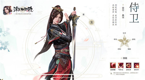 ����Ϊ���ٷ������ذ�װv2.9.0 ��׿��