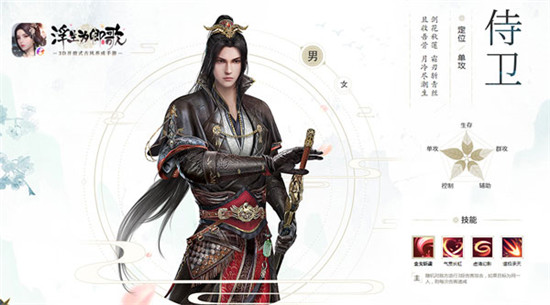 ����Ϊ���ٷ������ذ�װv2.9.0 ��׿��