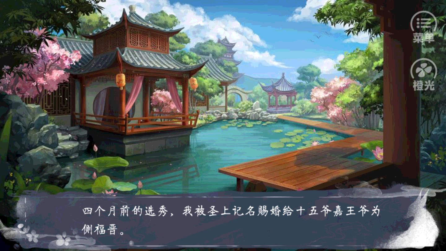 ����֮·�������°汾���ذ�װv3.1 �ٷ���