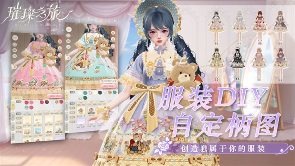 ��֮�ùٷ����ذ�װ���°汾v6.3.0 �ٷ���