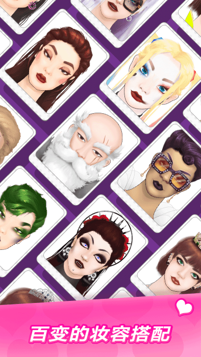 ��ױ������Ϸ���°汾���ذ�װv1.0.10 �ٷ���