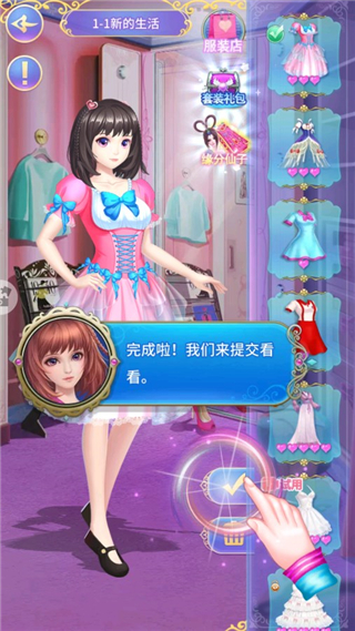 Ҷ�����������������°汾���ذ�װv4.4.21 ��׿��