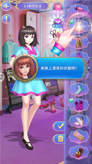 Ҷ�����������������°汾���ذ�װv4.4.21 ��׿��