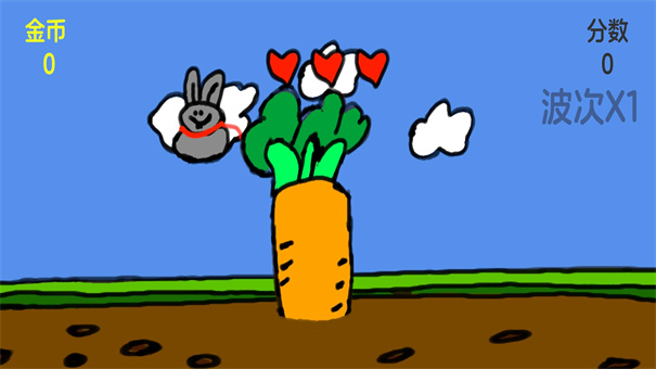 ���Ӻ��ܲ���Ϸ�ֻ�������v1.0 ���İ�