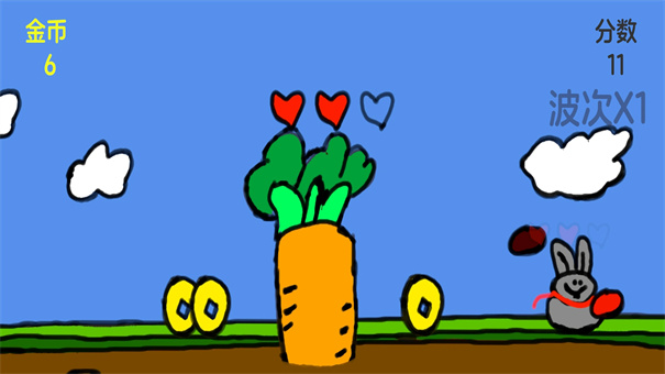 ���Ӻ��ܲ���Ϸ�ֻ�������v1.0 ���İ�