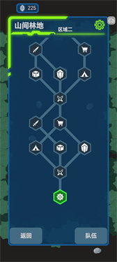 ���ս�߰�׿������v1.0 ���İ�