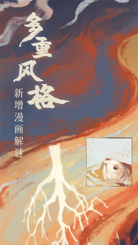 ��ż��粻�ҹ�������°汾���ذ�װ��DOLL��v2.2.4 �ֻ���