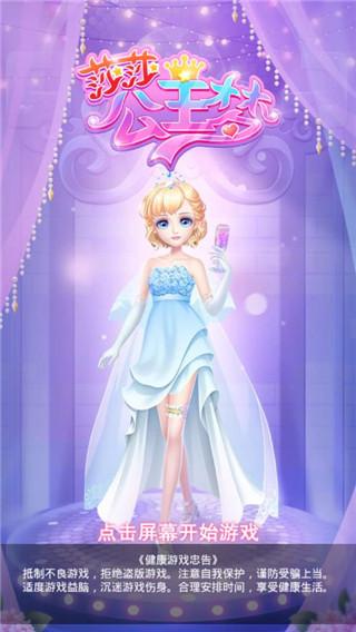 ɯɯ�������������°汾���ذ�װv1.7.5 �ֻ���