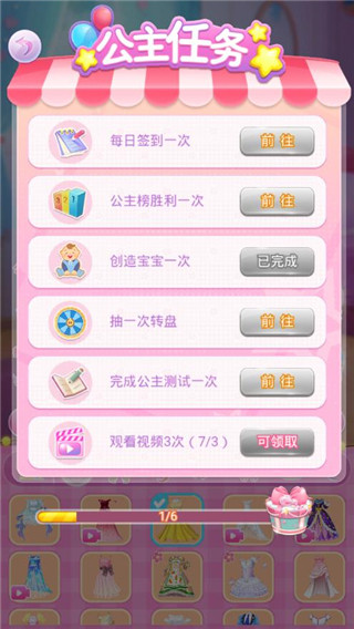 ɯɯ�������������°汾���ذ�װv1.7.5 �ֻ���