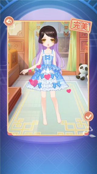 ܷܷ���������ιٷ��������ذ�װv1.7.5 ���°�