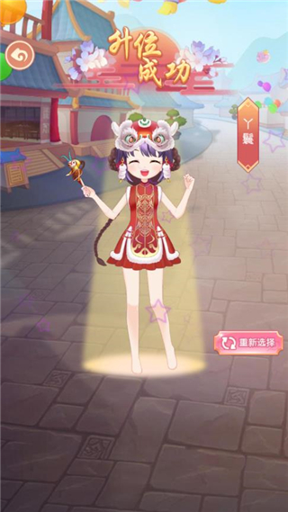 ܷܷ���������ιٷ��������ذ�װv1.7.5 ���°�