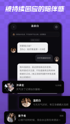 �������app��׿������v1.0.5 �ֻ���