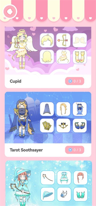 ����װ��������Ϸ�ٷ��������ذ�װv1.0.0 ��׿��