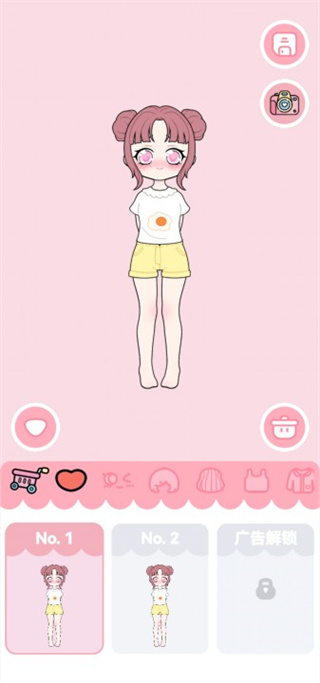 ����װ��������Ϸ�ٷ��������ذ�װv1.0.0 ��׿��