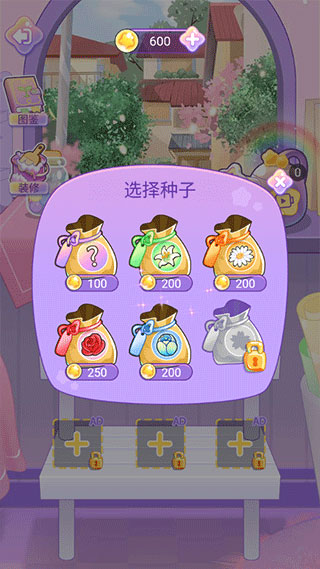 ���������������ذ�װ���°汾v4.6 �ֻ���