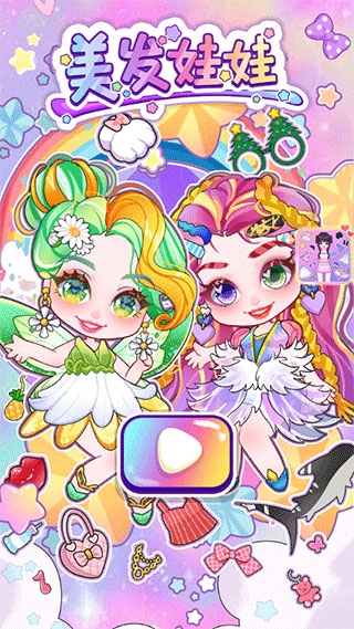 ���������������ذ�װ���°汾v4.6 �ֻ���