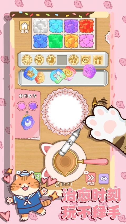 �������������������°�v1.0.0 ���İ�