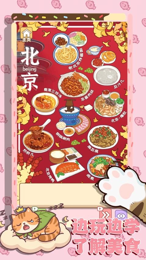 �������������������°�v1.0.0 ���İ�