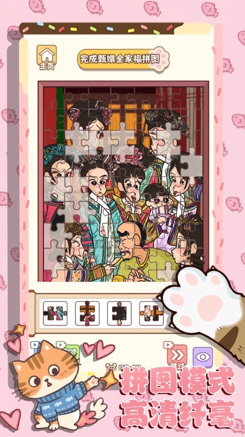 �������������������°�v1.0.0 ���İ�