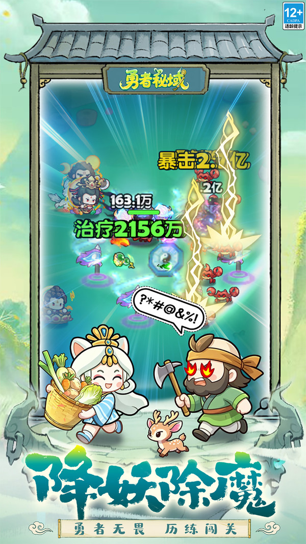 ��������׿������v1.0 �ֻ���