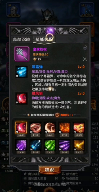��;��Ԩ��Ϸ��׿�����ذ�װ������֮�⣩v3.7.1 �ֻ���