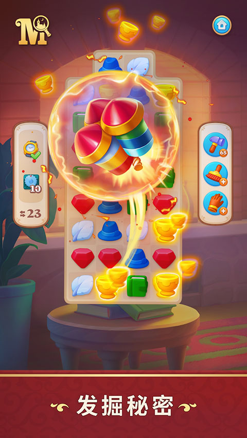 manor matters�������°汾���ذ�װ������Ѱ�٣�v6.6.3 �ֻ���