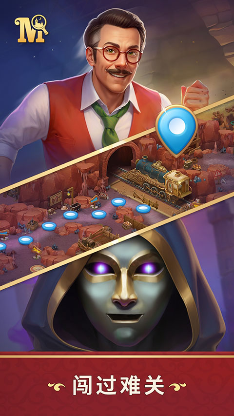 manor matters�������°汾���ذ�װ������Ѱ�٣�v6.6.3 �ֻ���