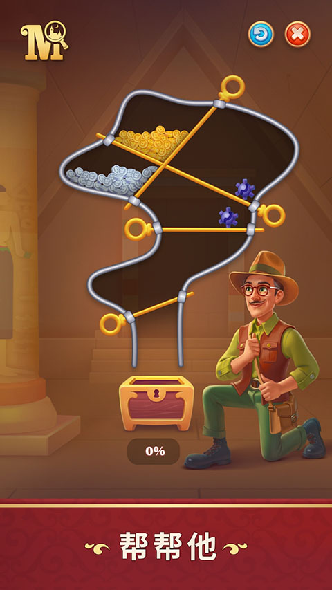 manor matters�������°汾���ذ�װ������Ѱ�٣�v6.6.3 �ֻ���