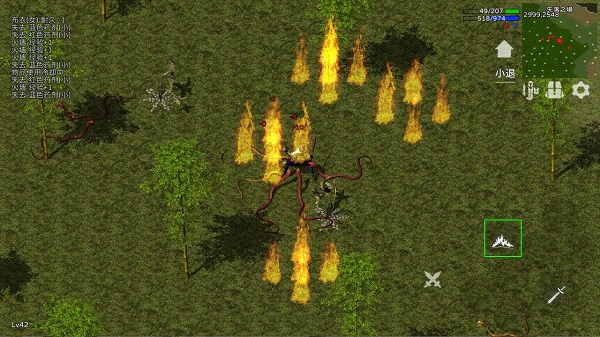 ʧ�䴫�����°�����v2.6.10 ��׿��