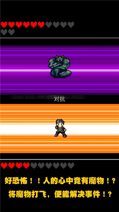 ��֮����������°汾���ذ�װv2.0.0 �ֻ���
