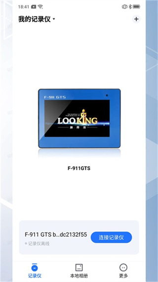 ¼�����г���¼�ǹٷ�������v3.3.1.260403 ��׿��